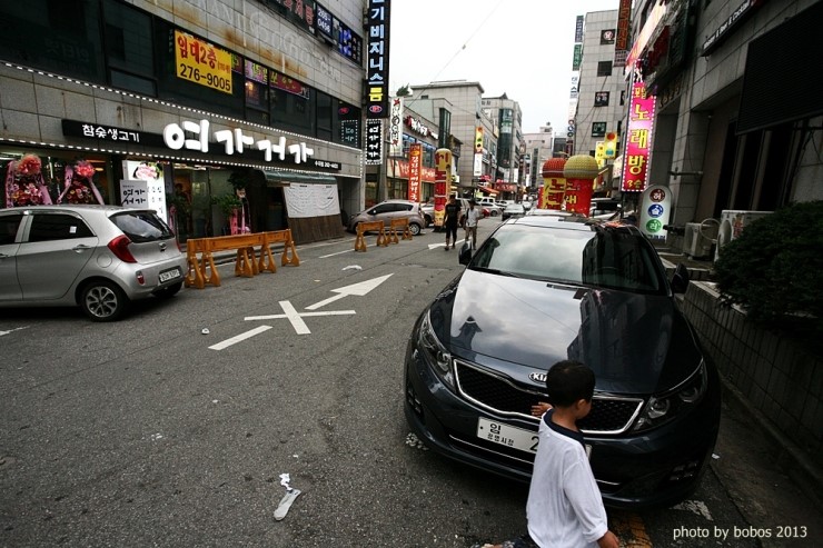 여가거가 이미지