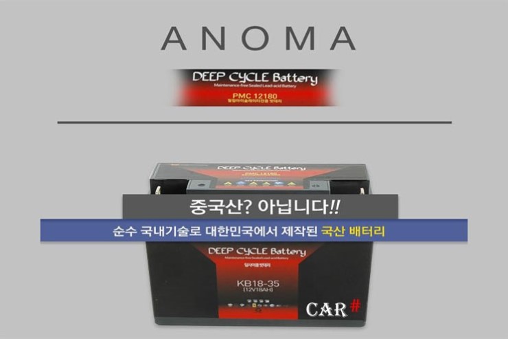 남양주카샵 이미지