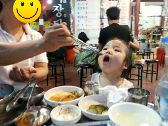 부촌한우마을 이미지