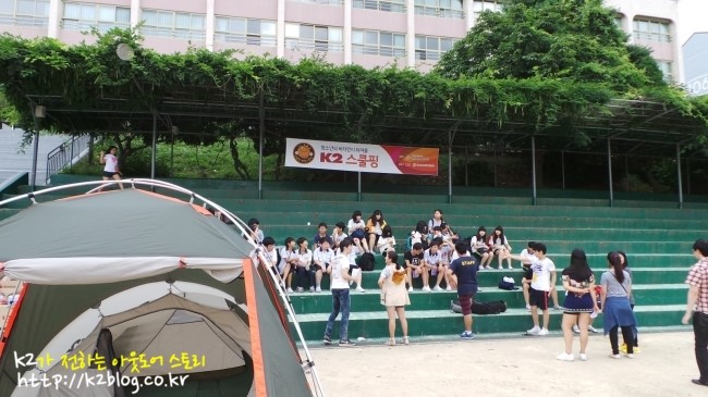 녹번종합사회복지관 이미지