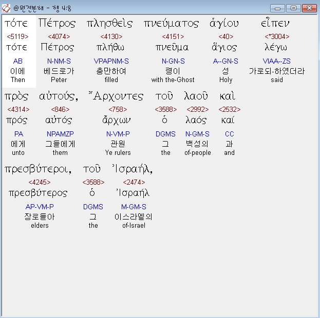 아우투스 이미지