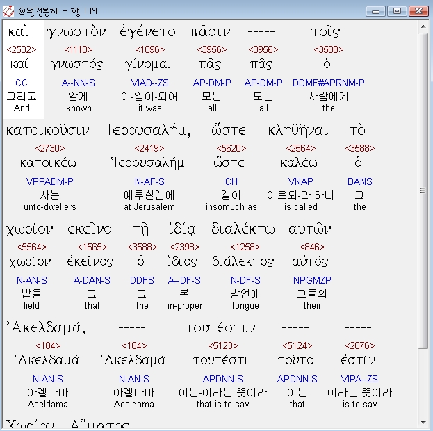 아스메노스 이미지