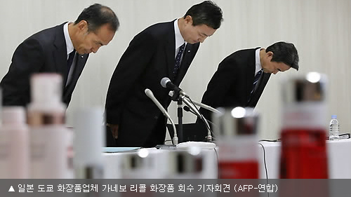 대인화장품 이미지