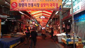 종합닭갈비 이미지