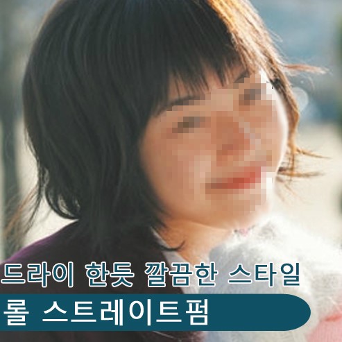 마이헤어샵 이미지