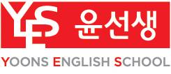 윤광고기획 이미지