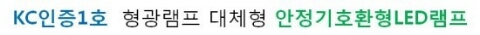 게스템프카테크 이미지
