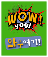 한선화 프로헤어 이미지