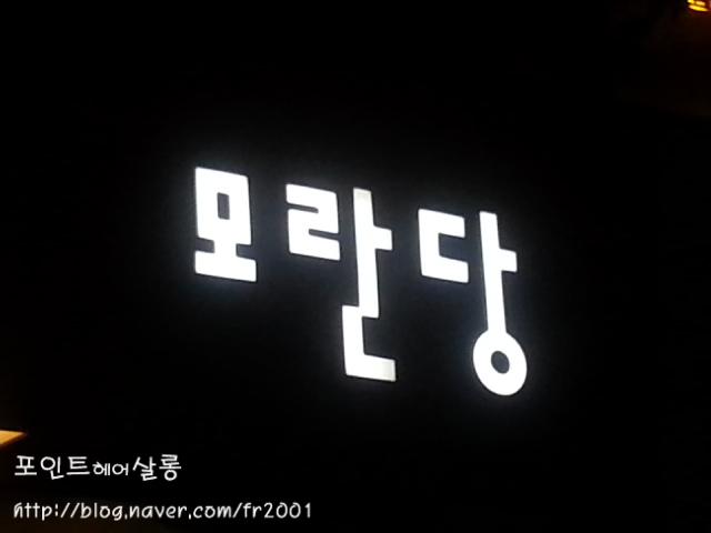 공방카페향&갤러리 이미지