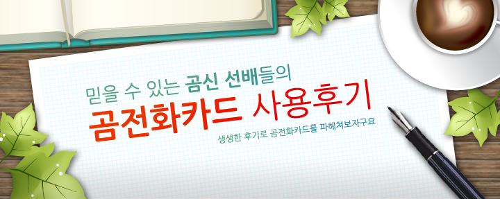 정텔레콤 이미지