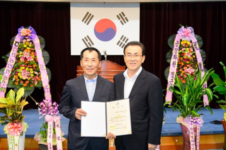 세종방재 이미지