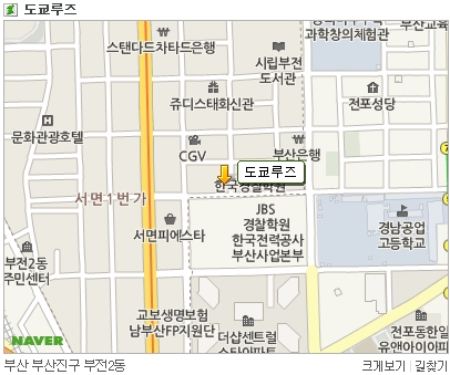 디저트만드는언니들 이미지