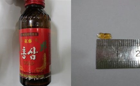 (주)한보식품 이미지