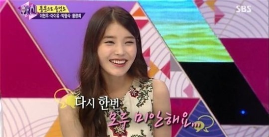 화신슈퍼 이미지