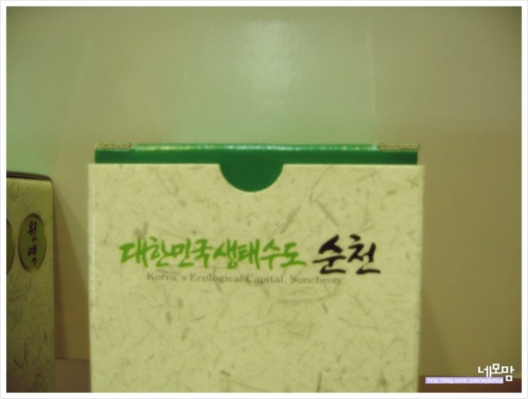 진미농원 이미지