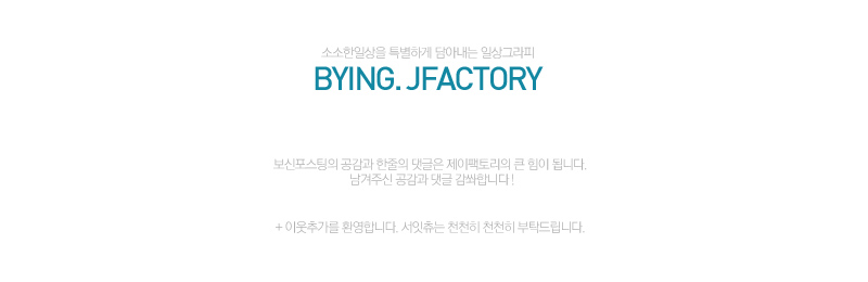 컨셉베이지 이미지