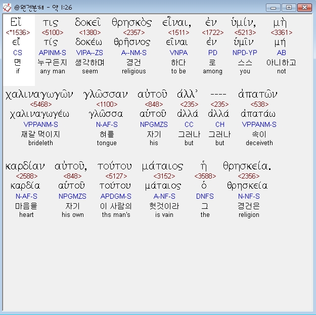 아스메노스 이미지