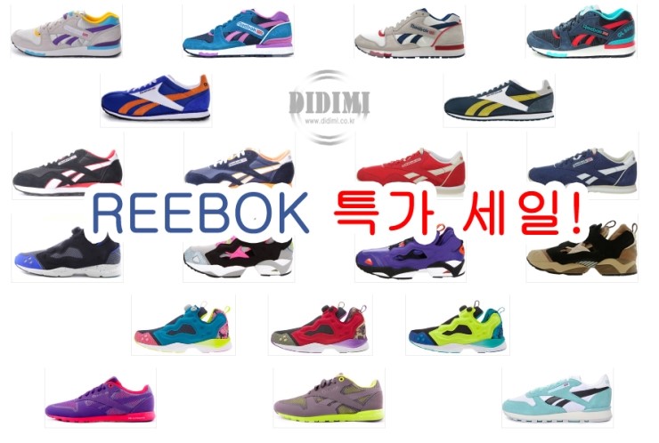 프리덤시티 이미지