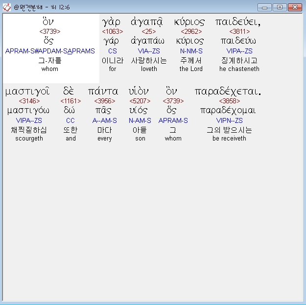 아스메노스 이미지