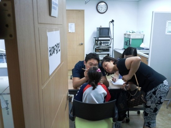 매봉초등학교 이미지