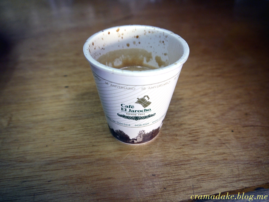 엘카페(EL CAFE) 이미지