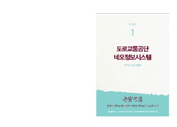 에이엠기획 이미지