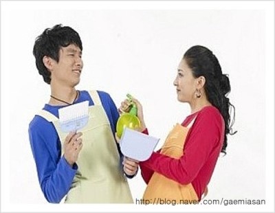 개미파출부 이미지
