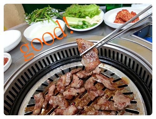 제기동 마약고기 이미지