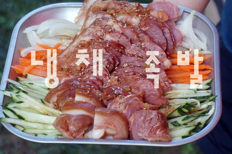 (주)장가네훈제나라 이미지