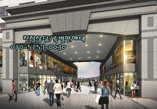 에스에이치기술공사 이미지