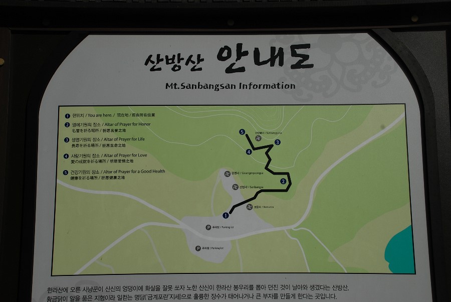 에어탑 이미지
