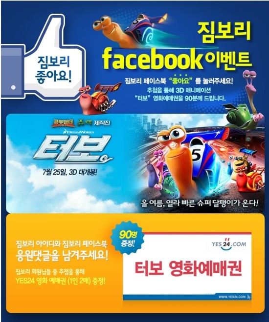 토니픽처스 이미지