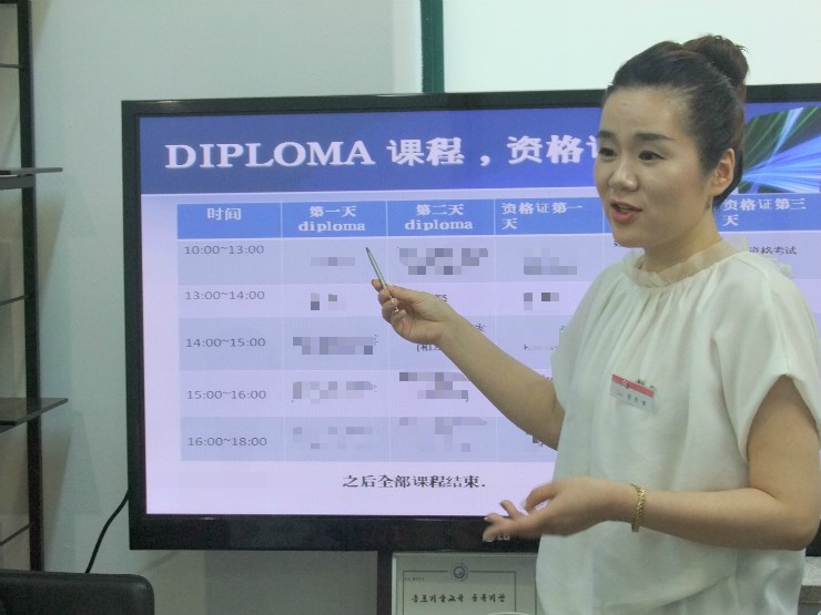 정은영피부미용 이미지