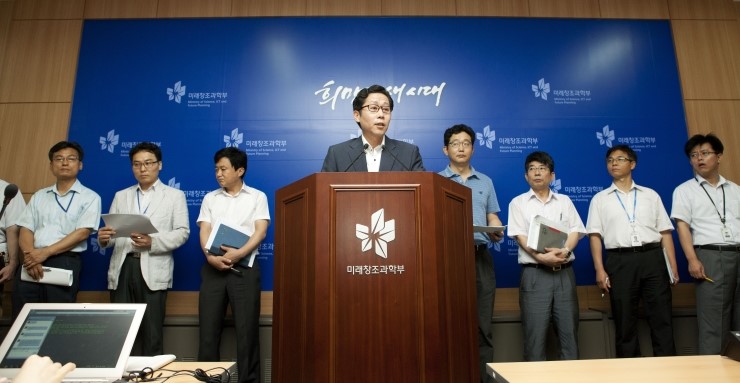 국민미래기획사 이미지