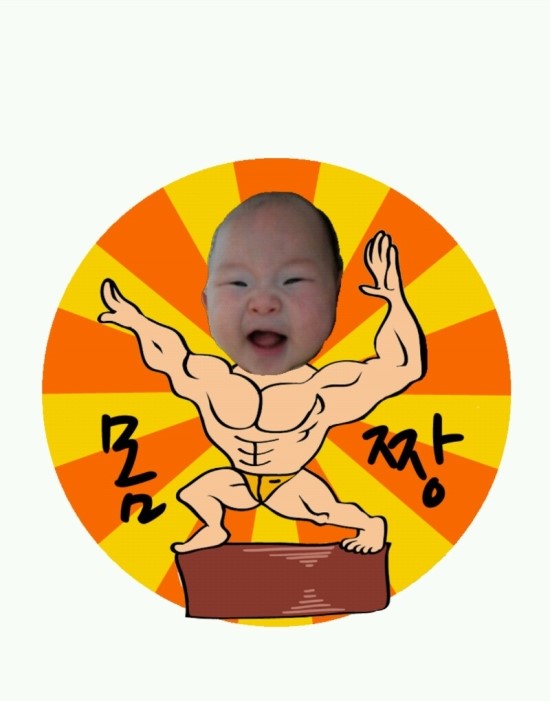 희헤어 이미지
