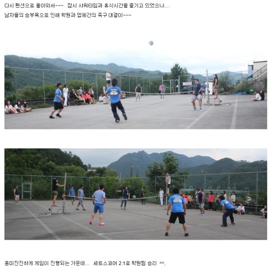 중앙애견미용학원 이미지
