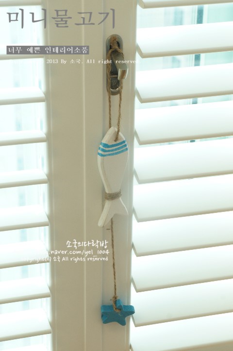 꾸미기좋은날 이미지