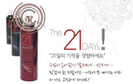 더21 이미지