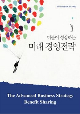 에이엠기획 이미지