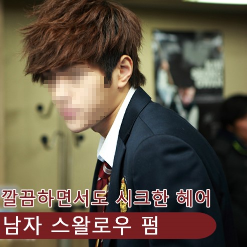 마이헤어샵 이미지