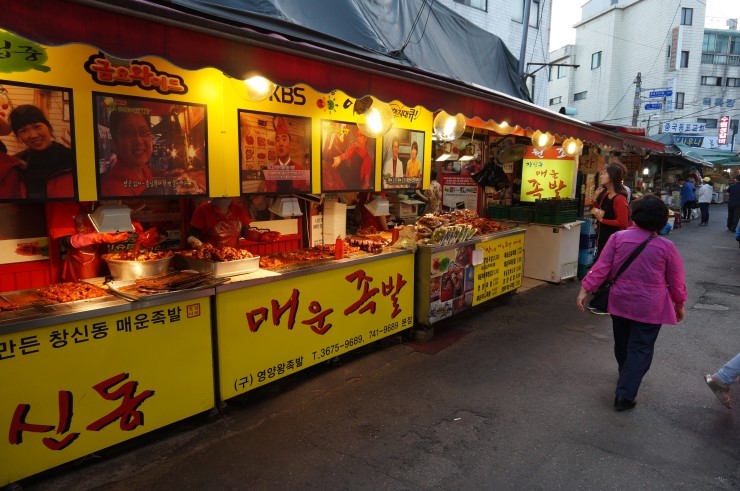 안씨족발 이미지
