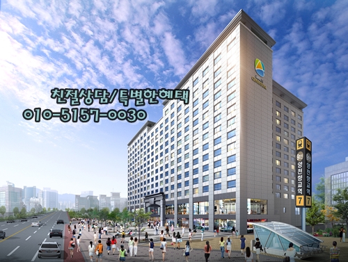 에스에이치기술공사 이미지