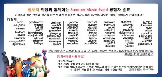 토니픽처스 이미지