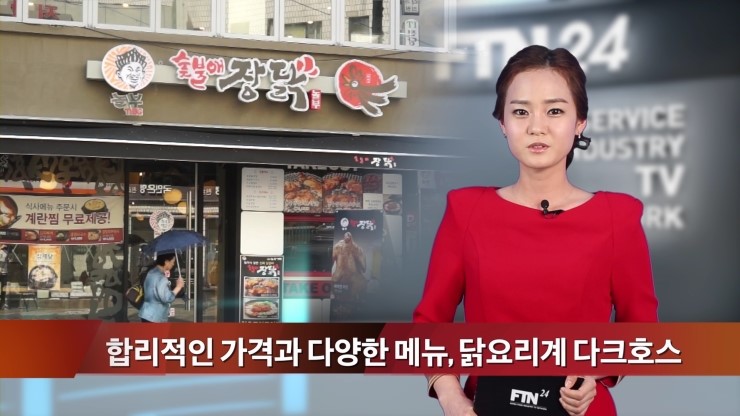 놀부PC 이미지