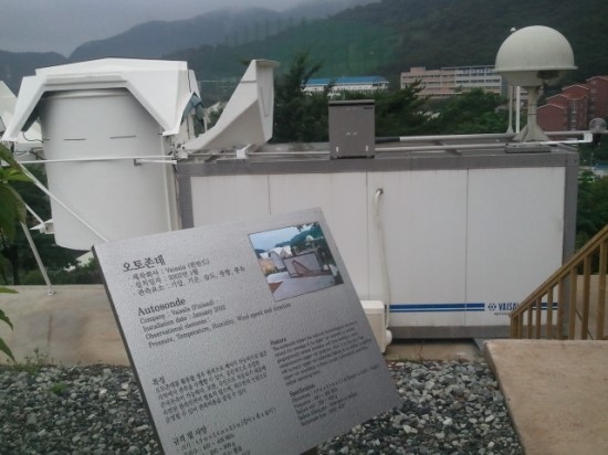 김미숙미용실 이미지