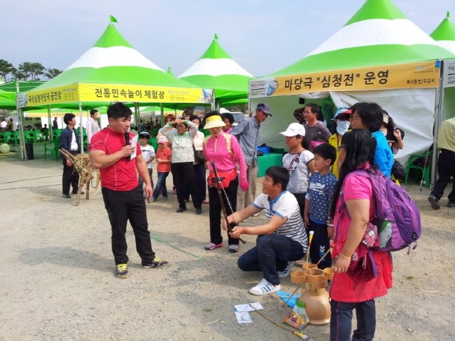 해피라이트 이미지