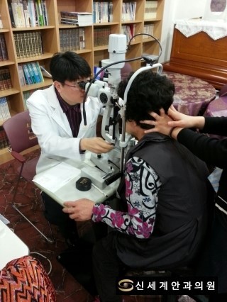 울산제일안과 이미지