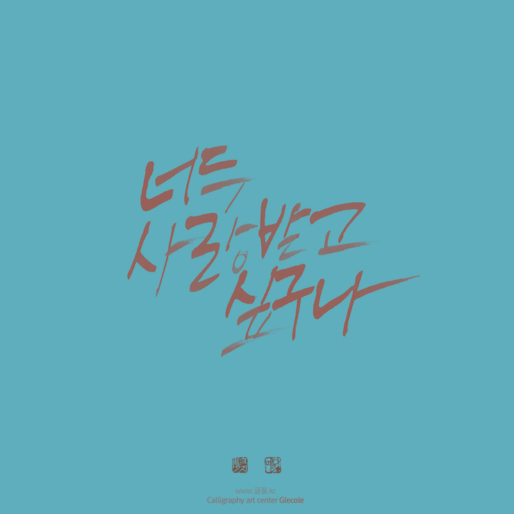 디자인예닮 이미지