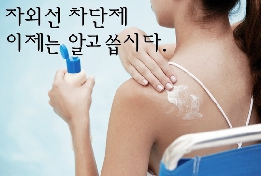 향기나무한의원 이미지