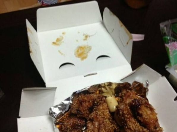미소치킨 이미지